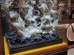 -粤珍轩·家宴·广式茶点(新城广场店)