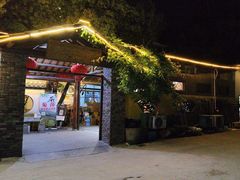 -李东农庄(中南百草园地标店)