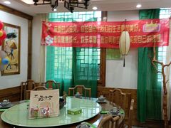 -驰明粗粮小厨(湖滨路店)