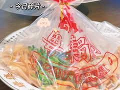 -粤集·手工粤菜(皇庭广场店)