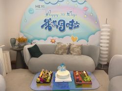 -和伊母婴护理中心·全套房(金山店)