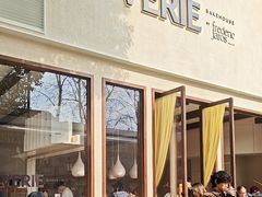 -VERIE BAKEHOUSE