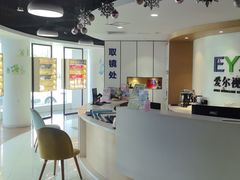 -天津大学爱尔眼科医院(天津院区)