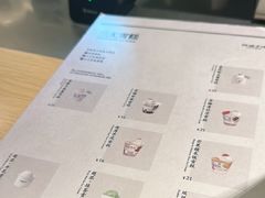 -阿嬷手作(成都万象城店)