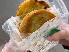 -蕃坊酥小蒙牛肉饼(怀远市场店)