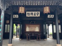 -金庸书院