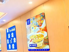 -海记品鸽·新疆菜(开发区店)