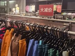 -H&M(鹏欣水游城店)