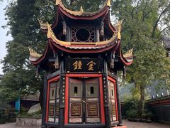 -峨眉山报国寺