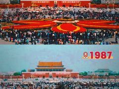 -天安门广场