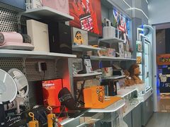 -鹰巢数码EAGLE’S NEST(中关村店)