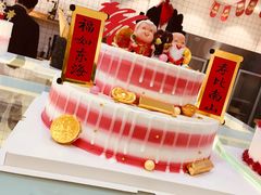 -执茶识麦(万达华府店)