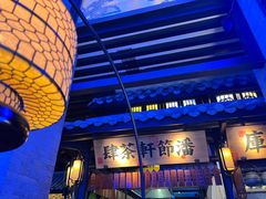 门面-桂满陇天书(南京德基旗舰店)