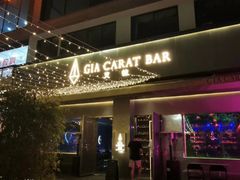 -GIA CARAT BAR 克拉概念店