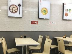 大堂-鸡鸣汤包(广东路店)