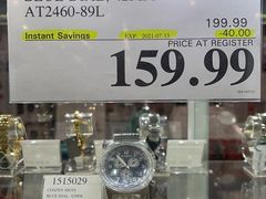 -costco(expo boulevard)