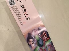 -千岛湖君澜度假酒店(文广轩中餐厅)