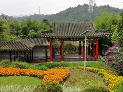 -重庆园博园