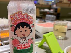 -海底捞火锅(万达广场店)