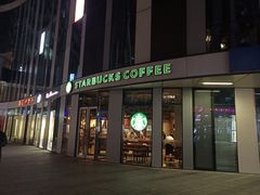 门面-星巴克(北京三里屯SOHO一店)