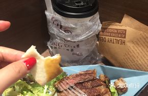 Canadian Ribeye Steak