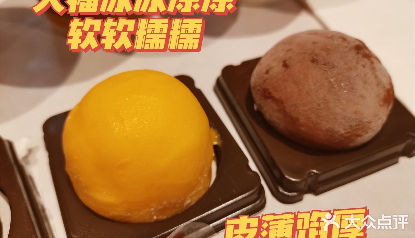 上班族的续命咖啡☕️！小橙杯为我充满电