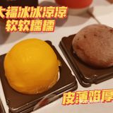 上班族的续命咖啡☕️！小橙杯为我充满电