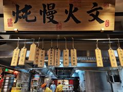 -小米俏当家