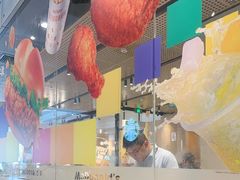 -麦当劳(北亭广场分店)