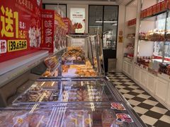 -味多美蛋糕(新和平里店)
