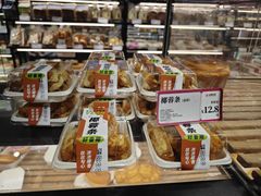 椰蓉条-金凤成祥(东直门现烤面包店)