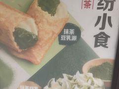 -麦当劳(杨高南路店)