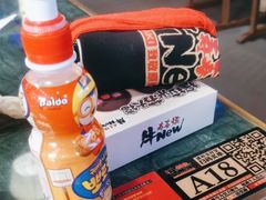 -牛New寿喜烧(曹路花园城店)