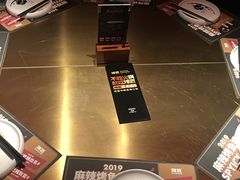 餐具摆设-烤匠麻辣烤鱼(万象城店)