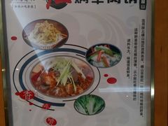 -汉唐宴长安食府