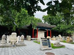 -北京石刻艺术博物馆(五塔寺)