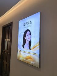 -长沙雅美医疗美容医院