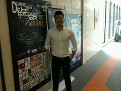 -W FITNESS 威尔仕健身·游泳(七宝店)