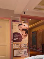 -北京俪婴妇产医院(朝阳大悦城店)
