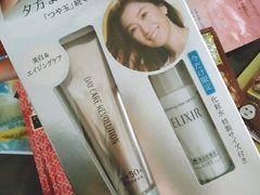 -关西国际机场直营免税店