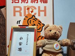 -漫笙舍Manse·咖啡·民宿
