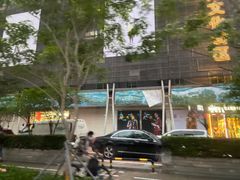 -荔秀服饰文化街区