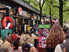 -茶颜悦色(岳麓山顶店)