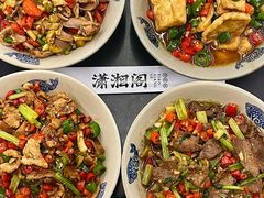 -潇湘阁(三里屯SOHO店)