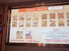 -陆琴脚艺·足浴·SPA(夫子庙店)