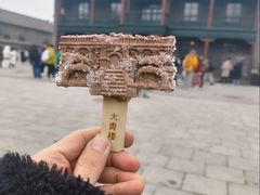 -张学良旧居陈列馆