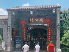门面-猪肉婆私房菜(容桂总店)