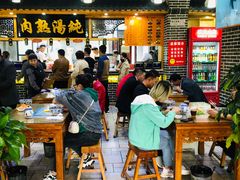 大堂-伊穆祥牛肉面总店·清真