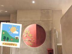 -YAMAKAWA(龙湖胥江天街店)
