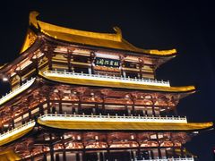 -杜甫江阁